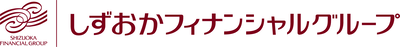 しずおかフィナンシャルグループ